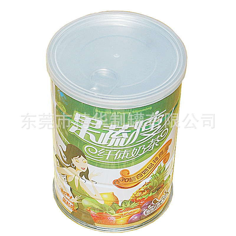 圆罐  奶粉罐  食品保健品圆罐 易拉盖圆罐  铁罐铁盒