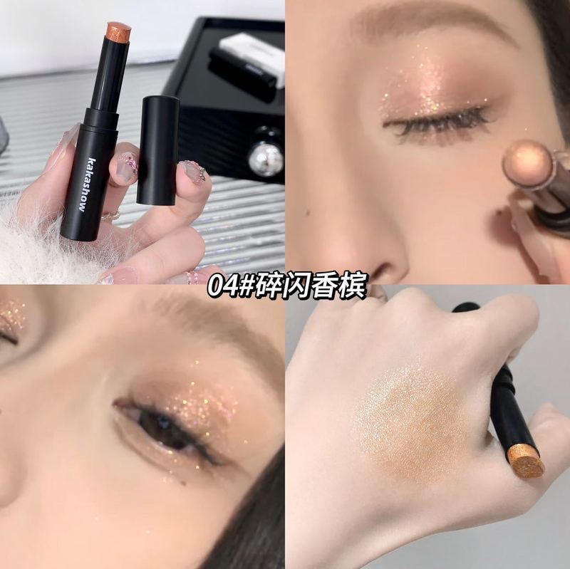 kakashow果冻眼影棒珠光碎钻细闪眼影果冻持妆多用棒眼妆跨境美妆|undefined