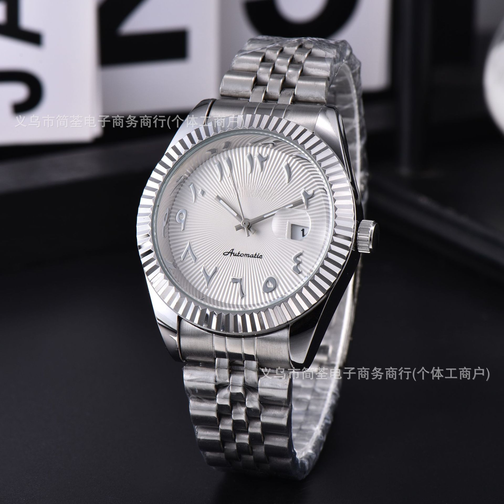 Foreign Trade Aliexpress Micro-Business New Hot Selling Jingjia Brand Casual Fashion Steel Band Men's Quartz Watch Factory Direct Sale