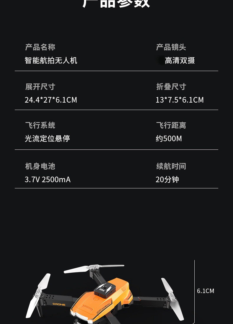 JS38_19_副本.jpg