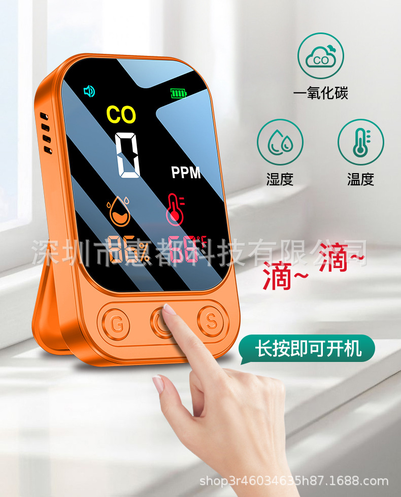 1E6E8211-F175-4FE6-9B1F-7F735E