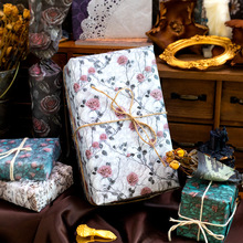 言己大号素材纸 凡尔赛花园系列  手账素材装饰拼贴打底留言6款