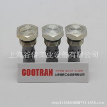型号全 意大利 R930063002 阀 Edi System OD.15 - X - 36 - Y -