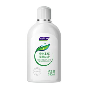 �D��.��ֲ�ﱾ��ϴҺ380mlϴ�o�־���ϴҺ˽̎ϴҺ һ�����l