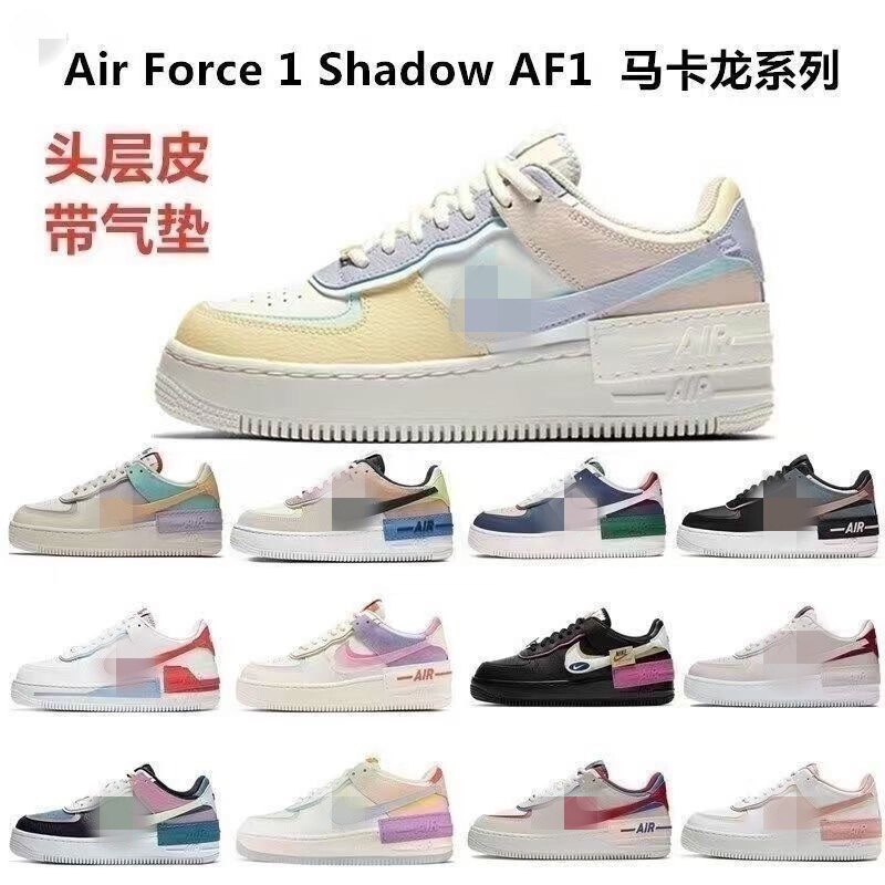 Pure Original First-Layer Leather Af1 Air Force One Air Macaron Candy Color Patchwork Low-Top Casual Sneakers for Men and Women Pure Original First-Layer Leather Af1 Air Force One Air Macaron Candy Color Patchwork Low-Top Casual Sneakers for Men and Women