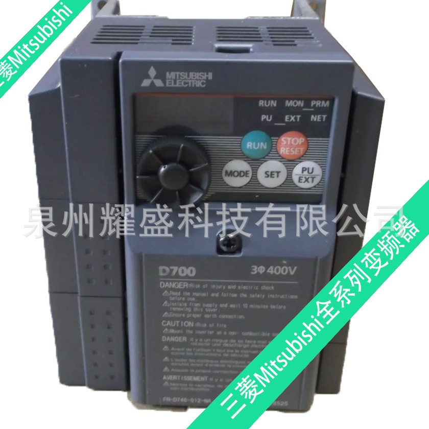 三菱 Mitsubishi 全系列PLC 变频器VFD 三相 FR-E840-0300-4-60