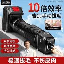 СNëC늄ӚuZuë¿ȫԄÓëC