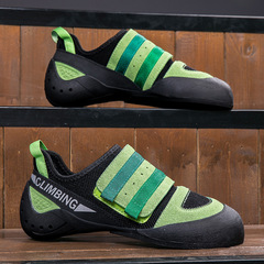 International Trade Climbing Shoes for Youth and Adults, Indoors, Bouldering, Professional Entry-Level, Non-Slip, Beginner Training Shoes