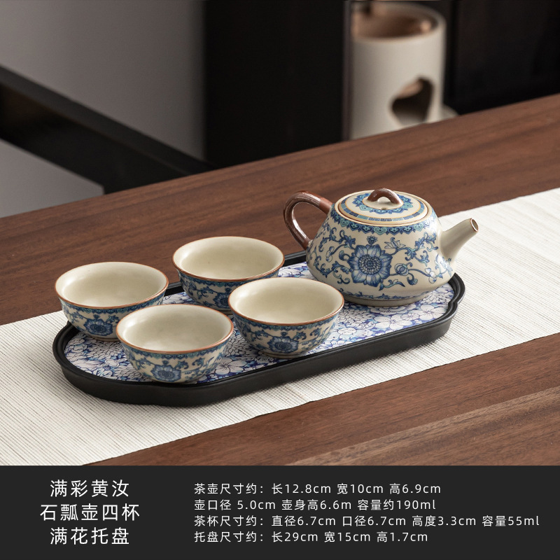 汝窑青花一壶两杯功夫茶具小型套装陶瓷茶壶茶盘一两人喝茶泡茶器|undefined