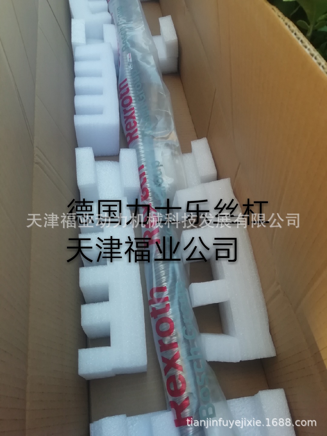 微小型TBI滚珠丝杆SFK1004福业销售