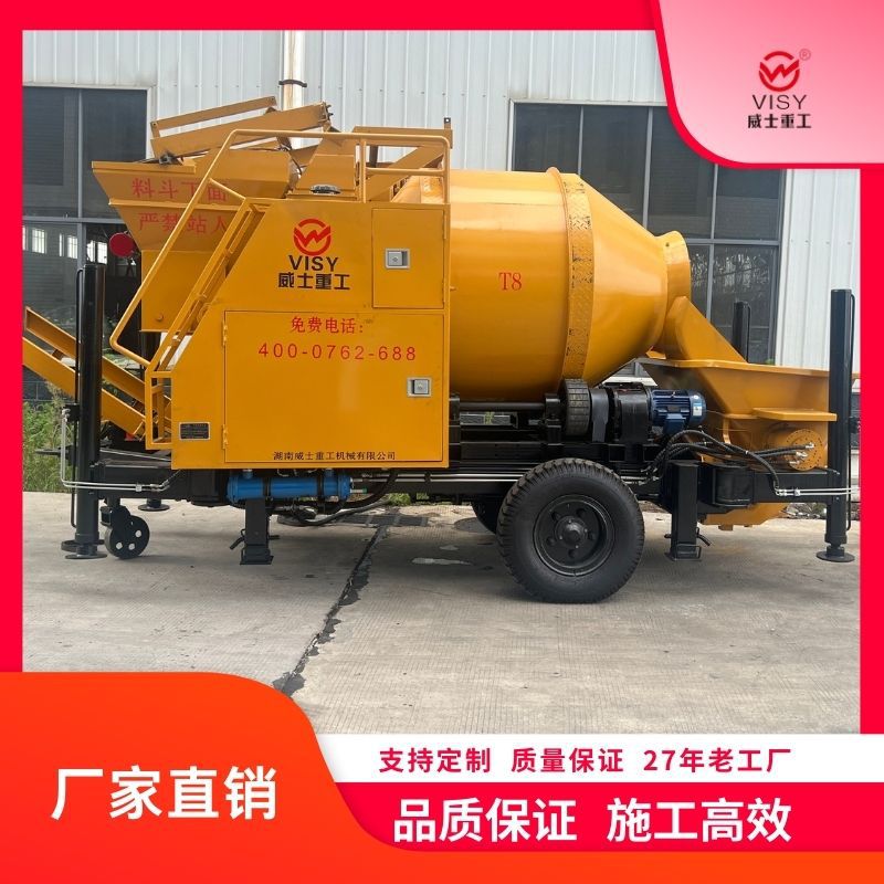 厂家直销威士重工混凝土搅拌一体拖泵输送泵地泵拖式搅拌泵