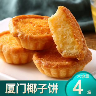 Ҭ��B�T�خa�����ʳ���cҬ���և������cС�����eʳƷ����c��