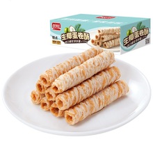 ������Ҭ������147g��ʳ�ִ��u��Ҭ�{�С���k�������e�W�tʳƷ