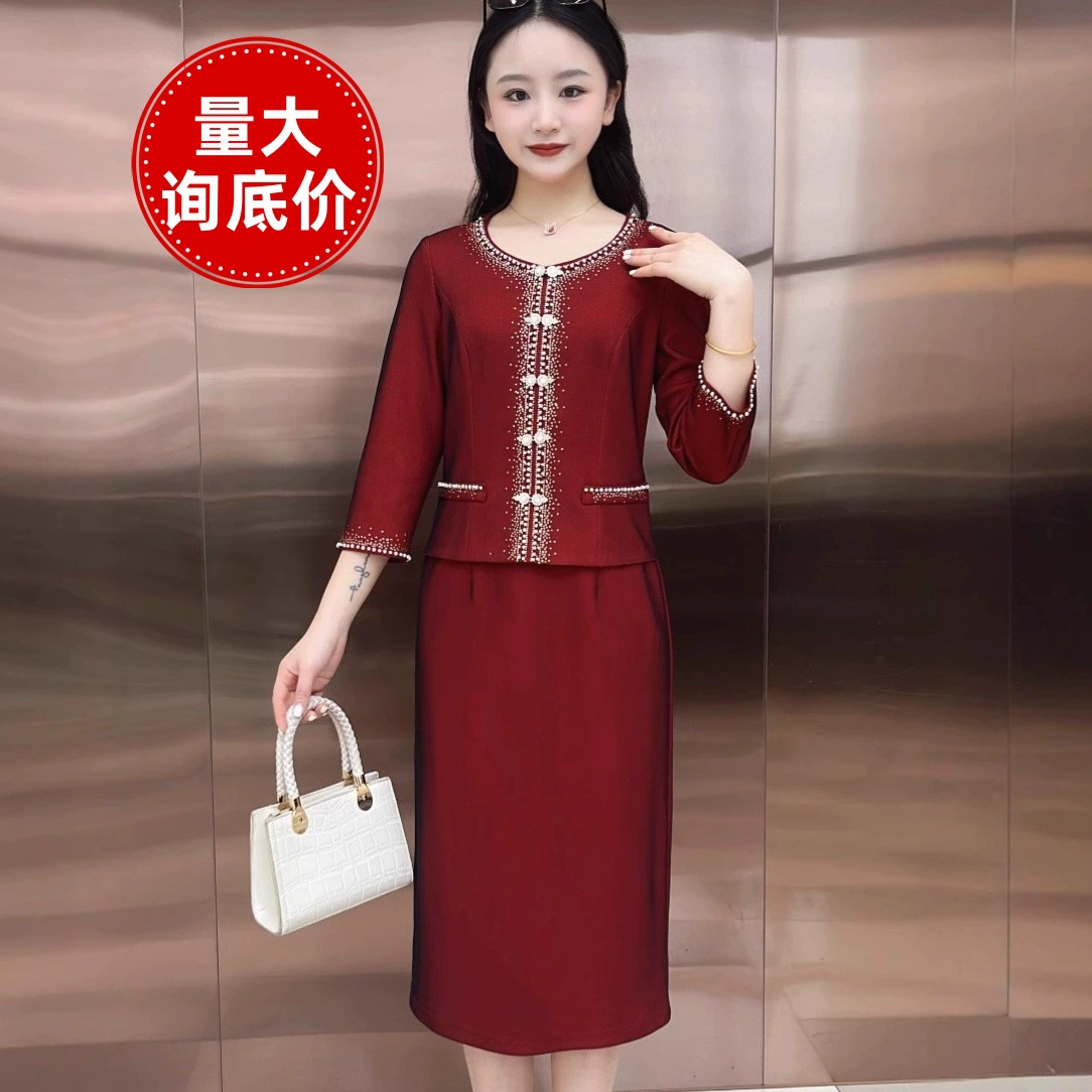 Элегантное женское платье весна-лето 2025: приталенное платье-ципао для тещи, скрывающее живот, в художественном стиле