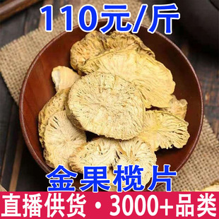 �����Ƭ �ؿ�đ ��ţđ ���~đ���l���l