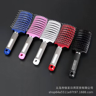 Curved Hair Root Fluffy Large Bend Smoothing Styling Comb Massage Rib Comb Unisex Rubber-Coated Hair Styling Long Curly Hair Comb Tool