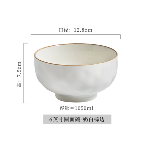 Milk white brown edge-6-inch round noodle bowl