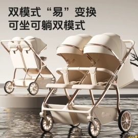 儿童三轮车;学步车;单杆轻便推车