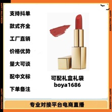 �����ʻ�Դ����ʫ˿��С��ܿں�333#�����ƹ�136#����־ò���ɫ