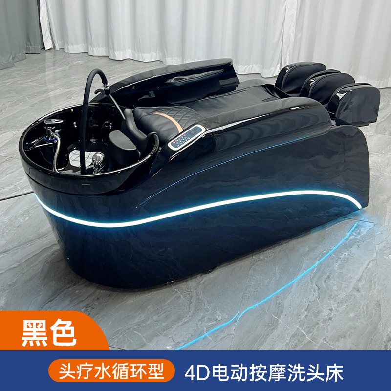 Máquina de lavado de cabello de masaje eléctrico inteligente automática especial para salón de peluquería, peluquería multifuncional, cama de lavado tailandesa, peluquería image 20