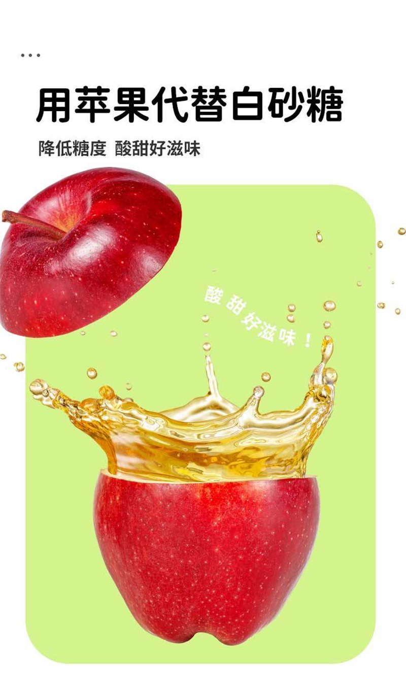Wu Mei San Dou Gao (Dark Plum & Three Bean Paste) — Traditional Herbal Wellness Paste, 100g quality and texture