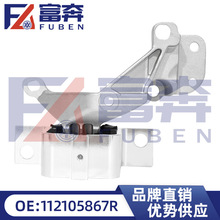 112105867R�m�Ø��� ѩ�F�� ���Z �_˹�� �l�әC��֧�ܙC�_��