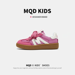 MQD/马骑顿女童德训鞋青少年板鞋7-17岁高中生亲子鞋单网春夏季鞋