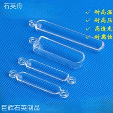 ʯӢ�x������ҿ��Ѓx���͸ߜ�ʯӢ�۹�ʽ�t��������