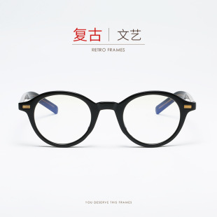 A102��ˇ�͹řE�A���R�ܽ�ҕŮ͸���״�߅�R�����Ȕ�ƽ���R�г�