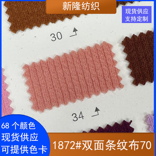 �p��l�y�����bPOLO��T��Ьñ�B��ȹ���eѝ�ִ�����С�l�y������