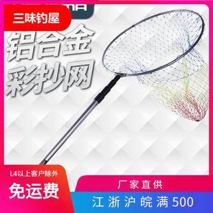 ���R �X�Ͻ��A�U�ʳ��W2.5��3�׾W��45�ۯB�O��