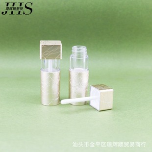 Square Lid Round Bottle Liner Lip Glaze Tube Lip Gloss Tube Empty Tube 5ml Factory Direct Approval Can Print Logo Customized Z