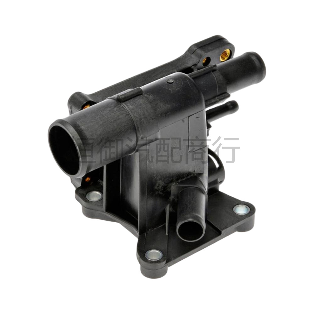 6G9Z8K556A 902032 1S7Z8K556AH3 S4Z8K556AA Thermostat for Ford