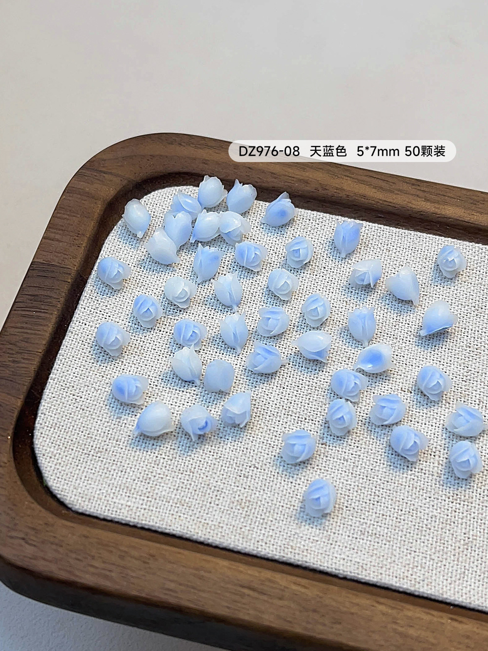 하늘색 튤립 5*7mm