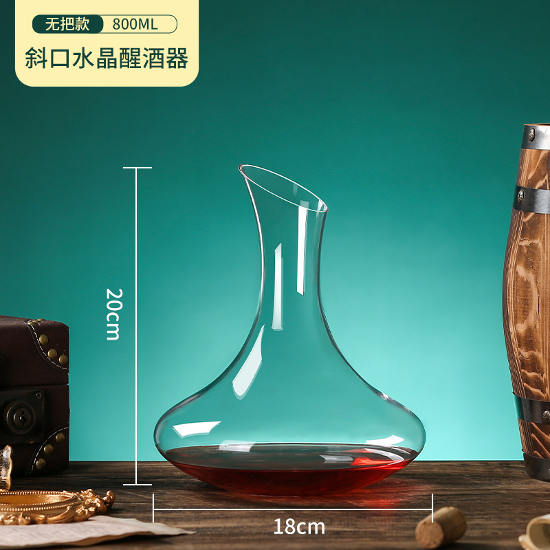 醒酒器红酒家用高级感玻璃醒酒壶酒杯套装瀑布式葡萄酒快速分酒器|undefined