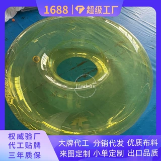 成人儿童充气游泳圈 加厚防漏气材质 双气囊安全设计 泳池海滩