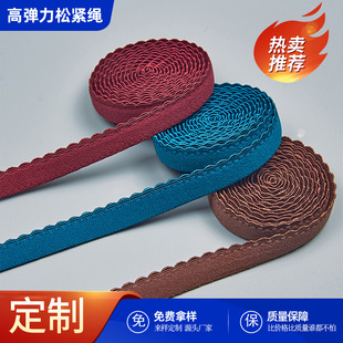 ��ɫ1.2cm��ѿ�ɾo�������p��që�������¼玧ĥë������߅�o��