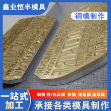 ӡģ ~D͸ܲģ ̘ˠCģģߏV|S