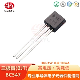 桥式整流器;整流二极管;肖特基二极管