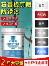 ʯ�����۷��P����ٷ�������Ͱ�b�F�t��ɫˮ�Ե���ݽzᔷ��P��