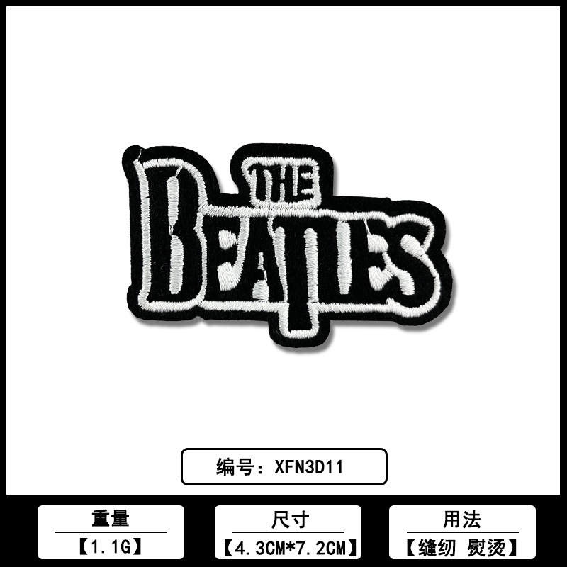 黑白英文条字母刺绣补丁布贴跨境源头工厂现货服装辅料批发|undefined