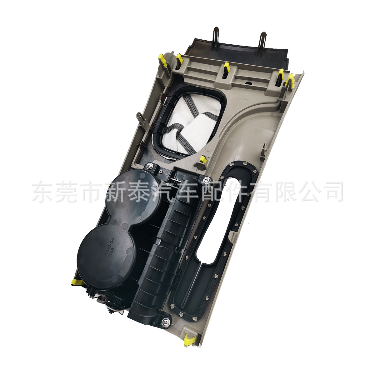 Adecuado para 2006-2011 Toyota Camry Camry color caoba con piezas interiores de panel de posición de portavasos image 4