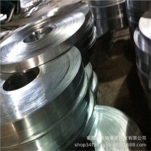 现货A1100纯铝带分条 0.15mm O态铝卷带 易拉制品用3003深冲铝带