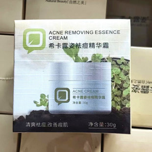 �°��bϣ��¶������A˪30g�p����ӡ�غͲ��̼�