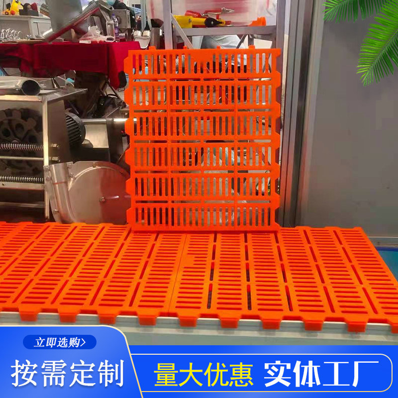 养殖场用玻璃钢地板梁 猪鸡舍漏粪支撑板梁