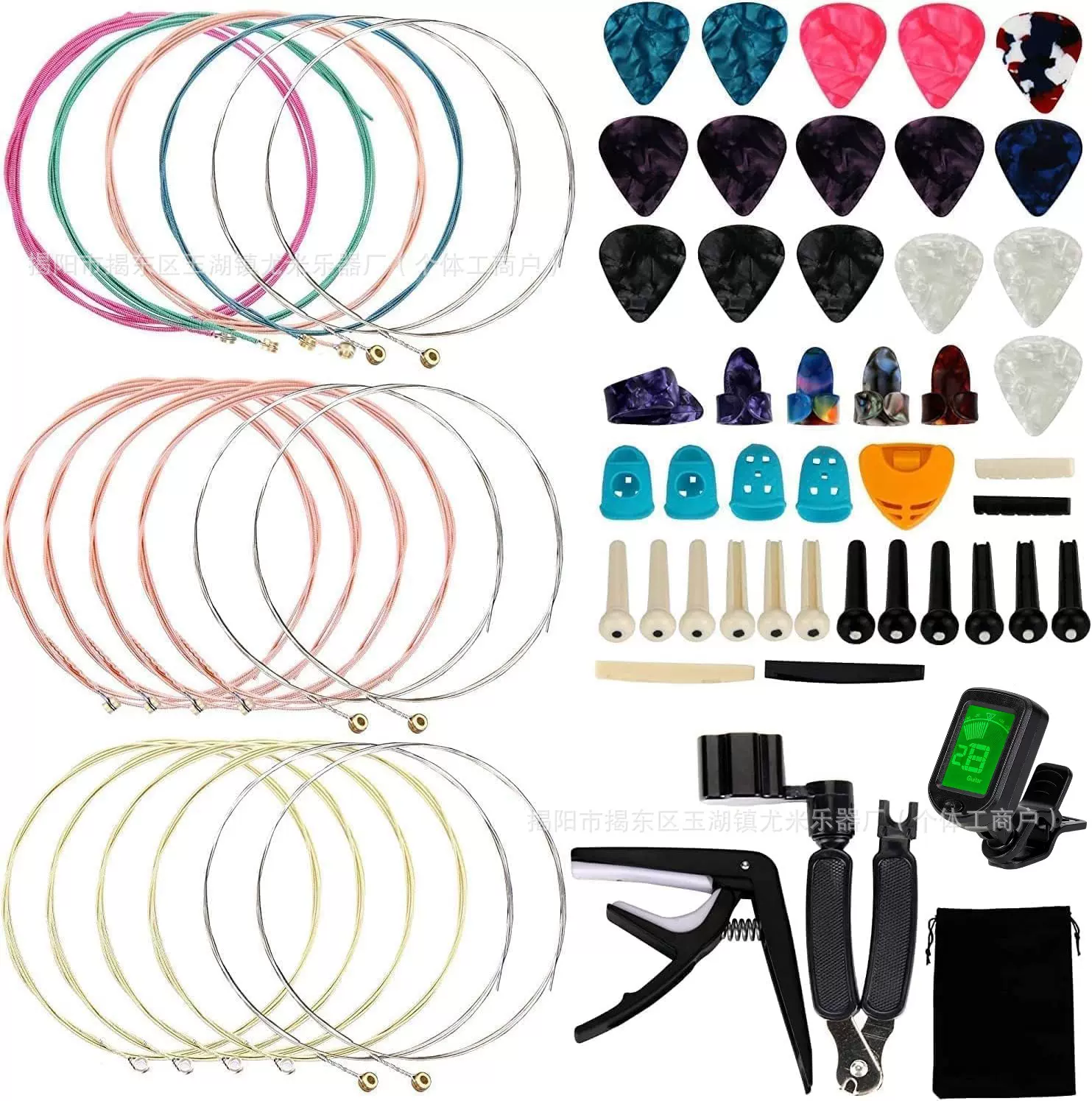 跨境亚马逊吉他配件套装琴弦指套弦枕变调夹调音器拨片换弦器组合