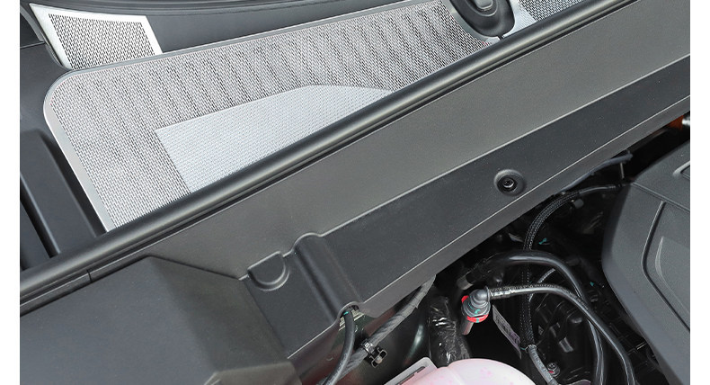 Suitable for 25/26 model Geely Galaxy Starship 7, hood dust cover, air outlet filter, modification accessories