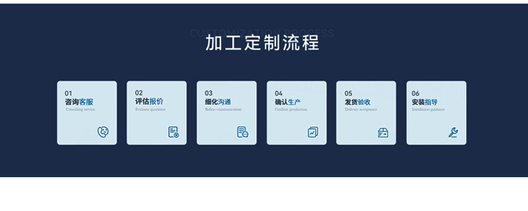 详情_04