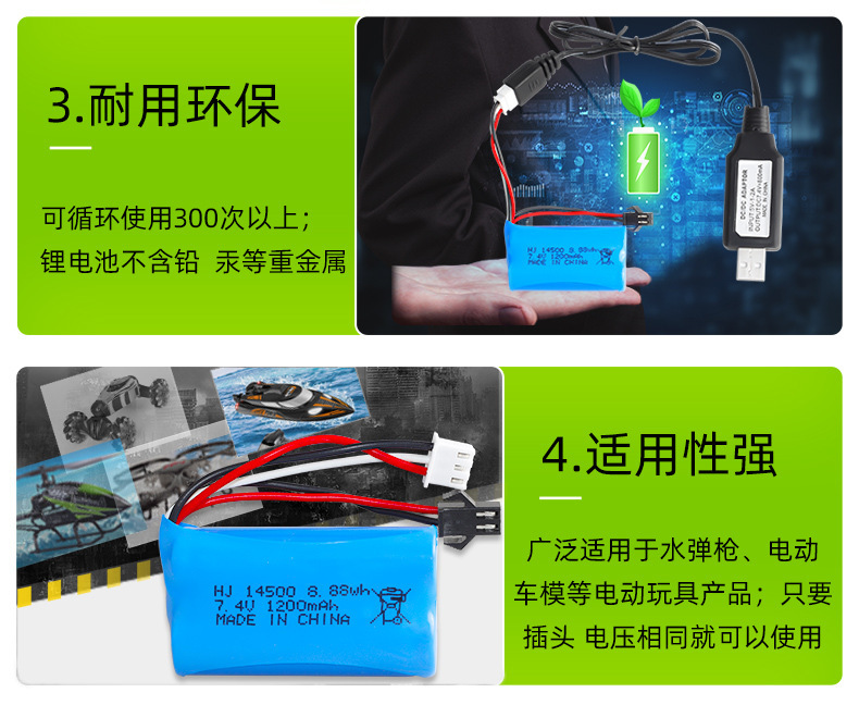 https://www.toonies.cn鴻傑詳情頁_05.jpg_800x800.jpg