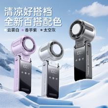 �����ֳ�С�L�ȱ�yʽ�S��С���L�Ȱ댧�w���䳬�L�m��usb��L��